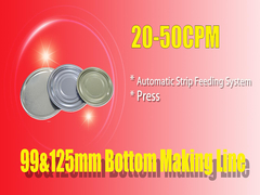 缶のふたのための自動ストリップの供給システム最下125mmおよび最下99mm
