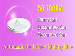 不規則な金属の缶の錠のための自動缶のSeamer機械