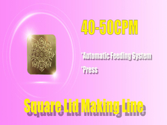 3 相 380V 50Hz 力が付いている機械を作るカスタマイズされたブリキの容器