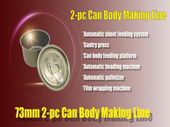 機械を作る金属の缶