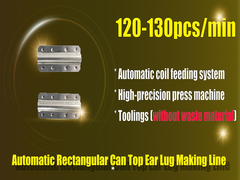 材料を100%節約する自動角缶耳ラグ製造ライン