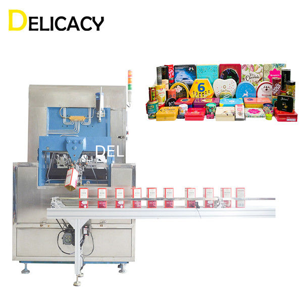 幅の正方形の不規則なチョコレート缶の錠のための機械を作る調節可能な錫箱