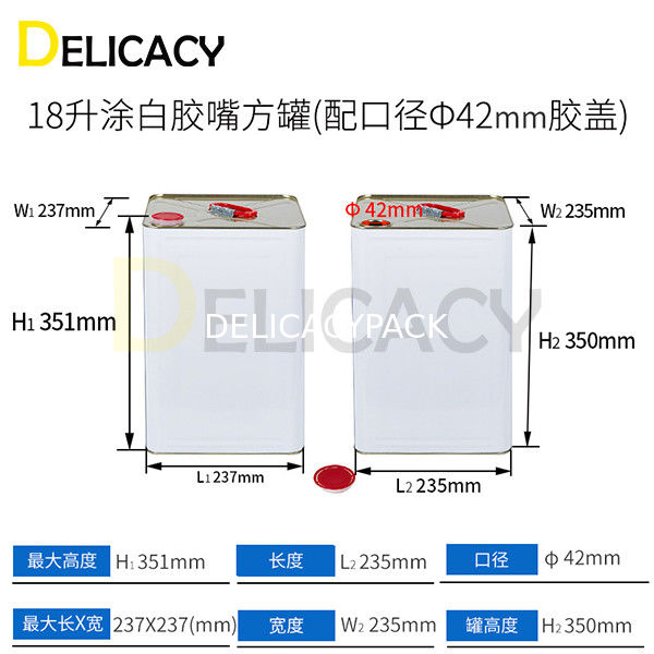 3 段階の完全自動生産ライン 18L 方形缶鉄容器