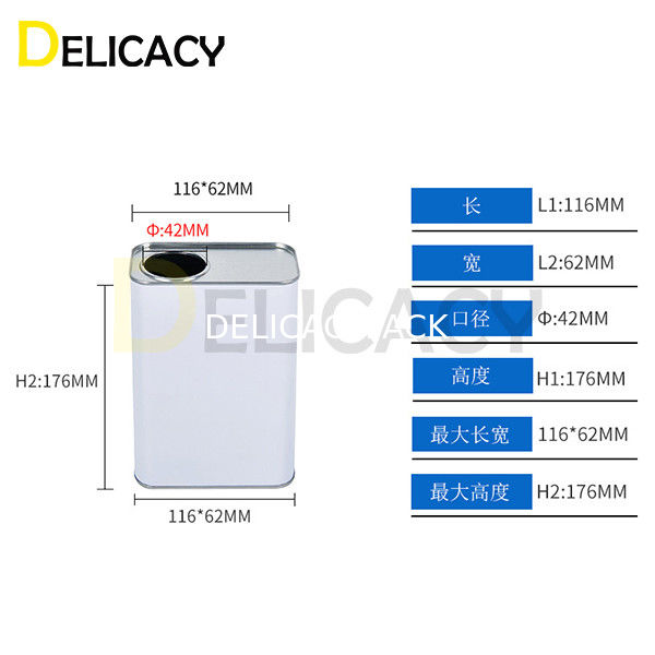 2.2KW 1L スクウェア 缶詰 縫製 機械 カスタマイズ 色