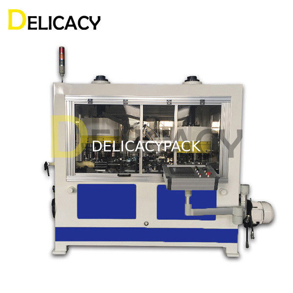 自動金属缶製造機 牛乳粉末缶のシール